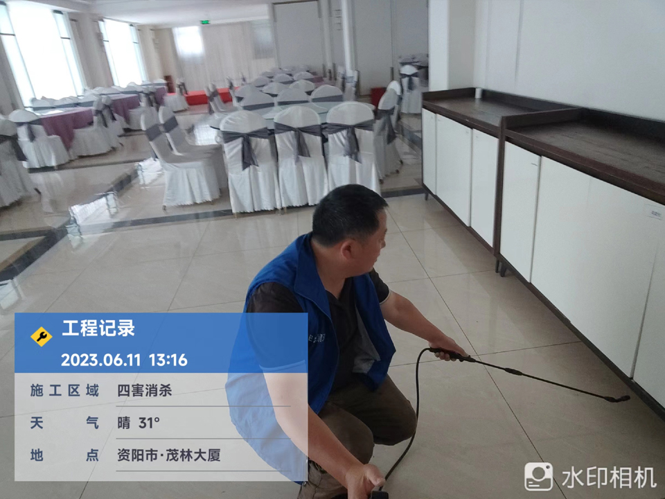 资阳市茂林大厦